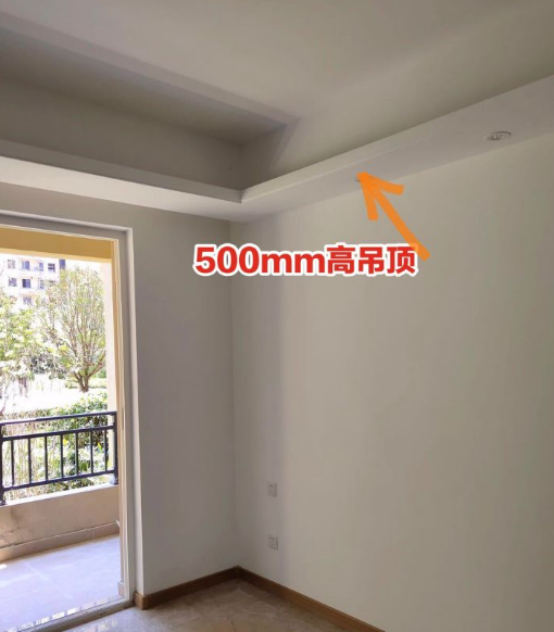 刚搬家！老舅看到这16处装修暗笑带刺道：纯粹自个为生活找罪受