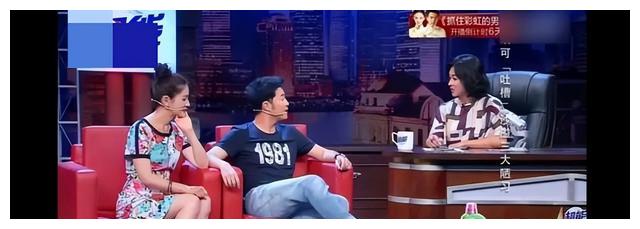 陈小纭|娱乐圈“巨婴”明星们：脏衣服打包回家给老婆洗，为歌单下车大吵