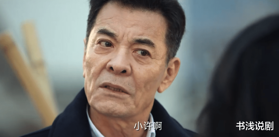 半夏|都是赵丽颖演的剧,为啥《半夏》8.4,《幸福》只有7.0,原因仅一点