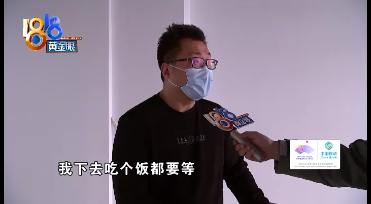 新乡|求职者太多影响其它公司，质疑“占用公共资源”