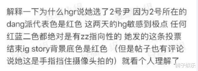 金在中|高颜值却是低情商!韩国爱豆金在中玩笑过火,谨言慎行漏网之鱼?