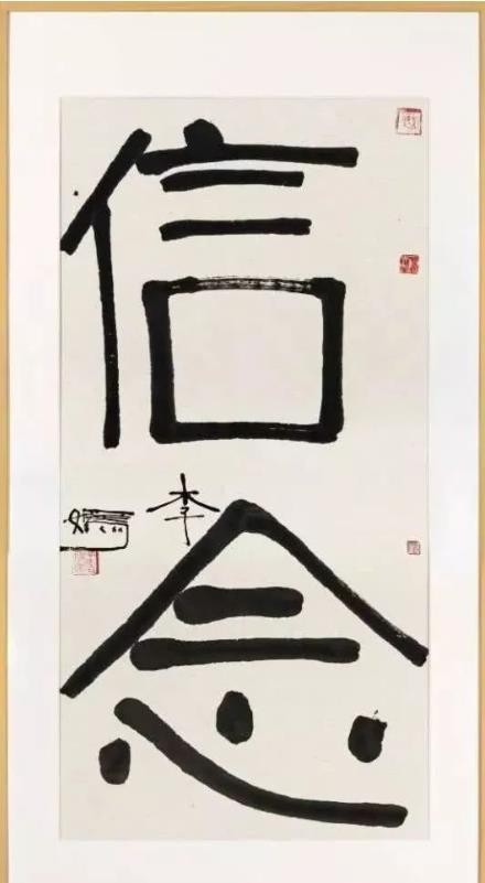 李嫣|“背靠王菲”李嫣:14岁穿着超短引关注,曾直言我不需要什么能力