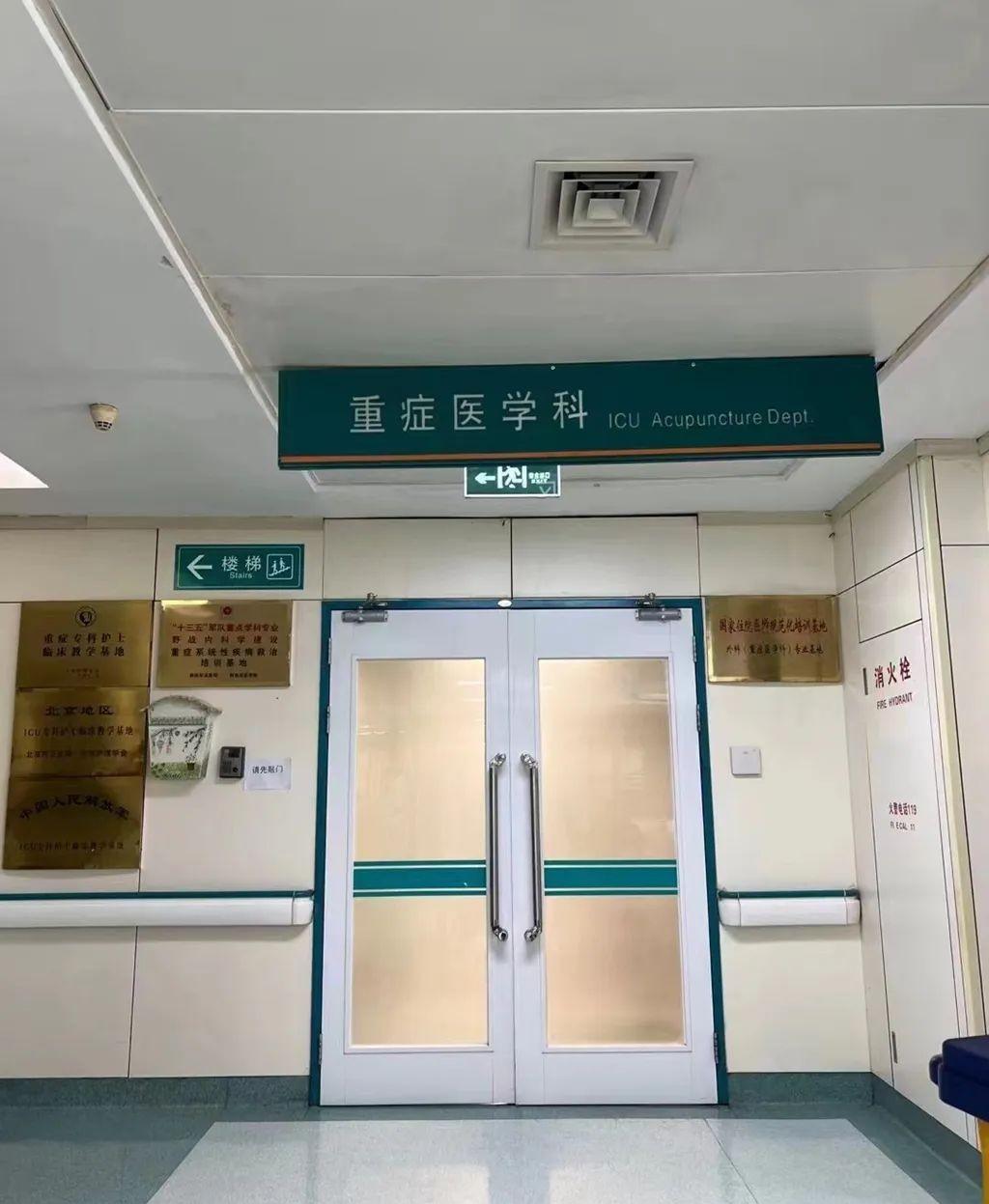 椒江90后的年轻人,在后座睡着了,醒来的时候,已经躺在了医院里