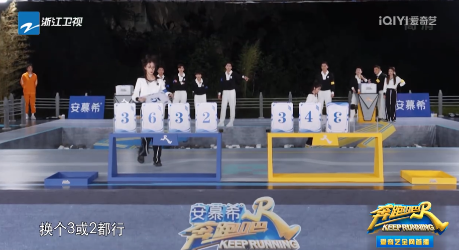 张大大|《奔跑吧6》王鹤棣很聪明，张大大获好评，沙溢称张碧晨“恩人”