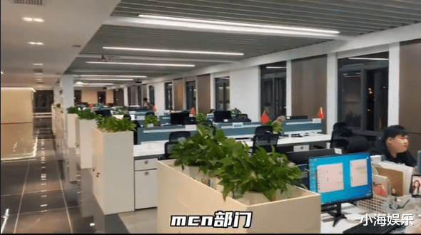 小杨哥花1亿买大楼,发朋友圈分享喜悦,直播间回应买楼初心