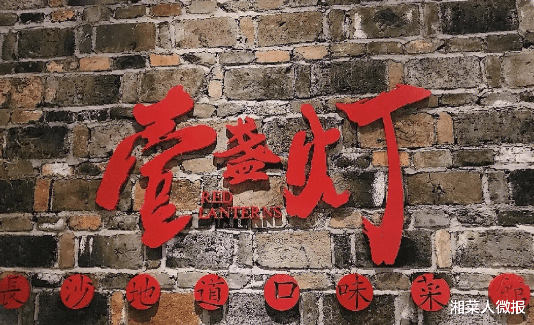 到底是复古怀旧还是逃离现实，这股风在餐饮业还能刮多久？