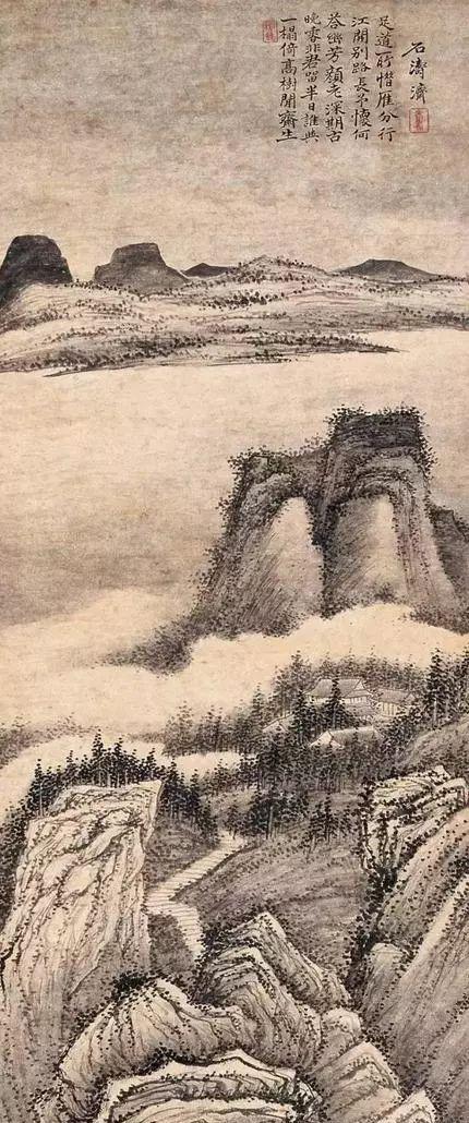 苦瓜和尚石涛高清山水画欣赏：万千墨点，肆意挥洒