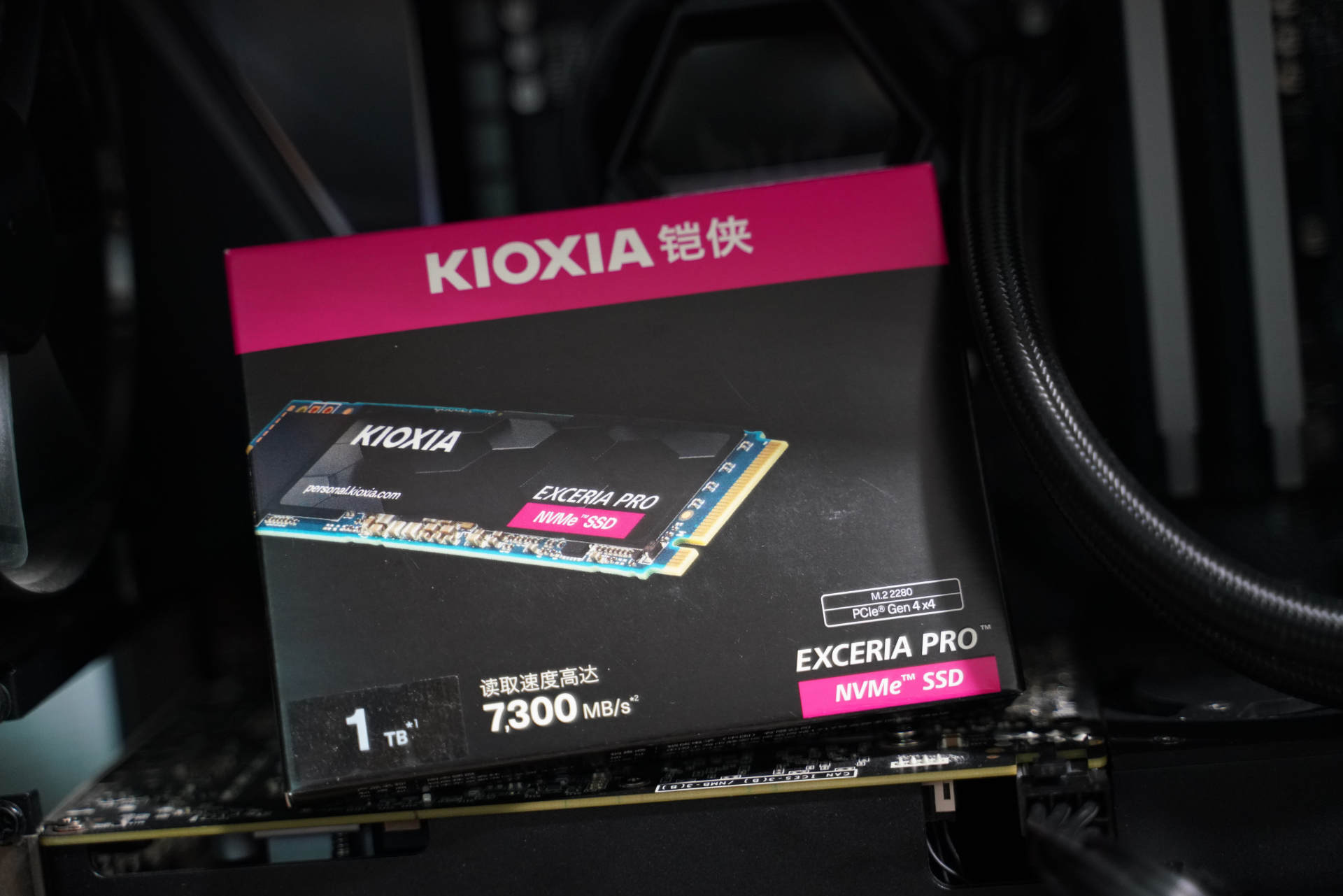 ssd|7400MB/s，比快更快！铠侠SE10 PCIe 4.0 SSD评测