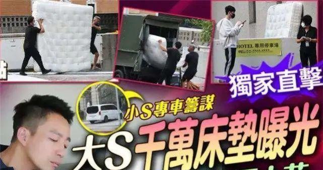 汪小菲|张兰早出手，汪小菲也不会被嘲这么厉害