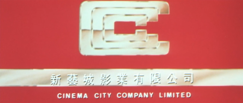 李易峰|当年向华胜是如何用80万港元，买到周润发《赌神》的合约，真正的卖家是谁？