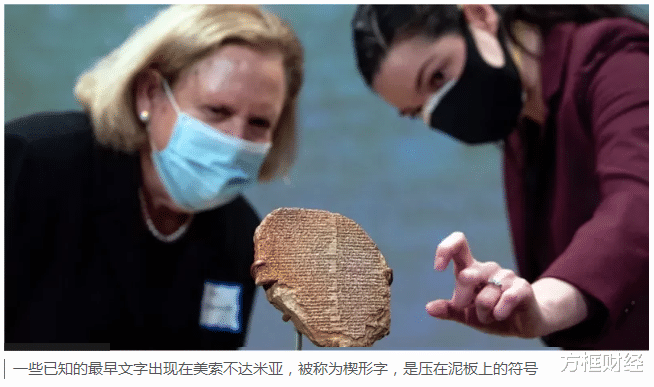 为什么三千年前人类的脑容量更大