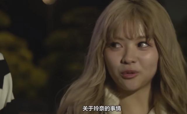 成毅|第一次见面就在床上、公开“换夫换妻”？我们看恋综到底在看什么