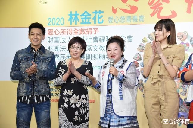 父母爱情|林志颖与老婆和妈妈同框，三人穿着简单大方，搭配风格还挺统一