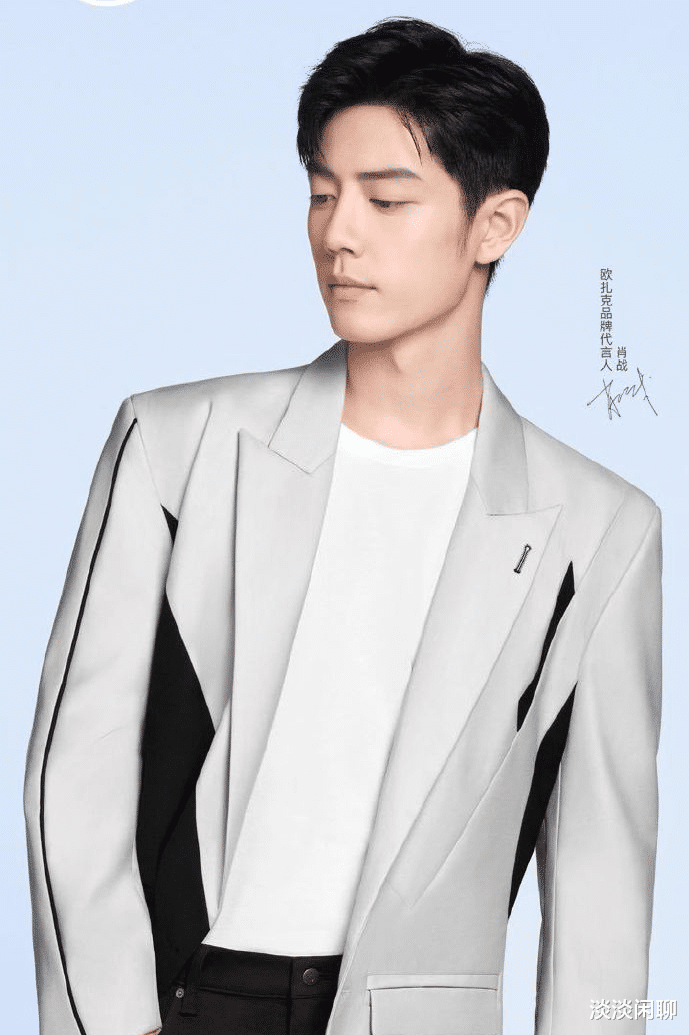 |肖战新剧浮出水面?或代言黄金品牌?励志的人生只有你想不到的!