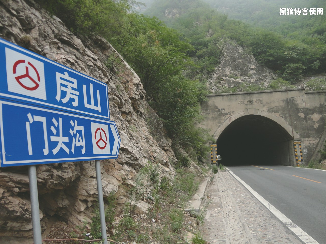 青龙湖|戒台寺、潭拓寺、青龙湖单车环行