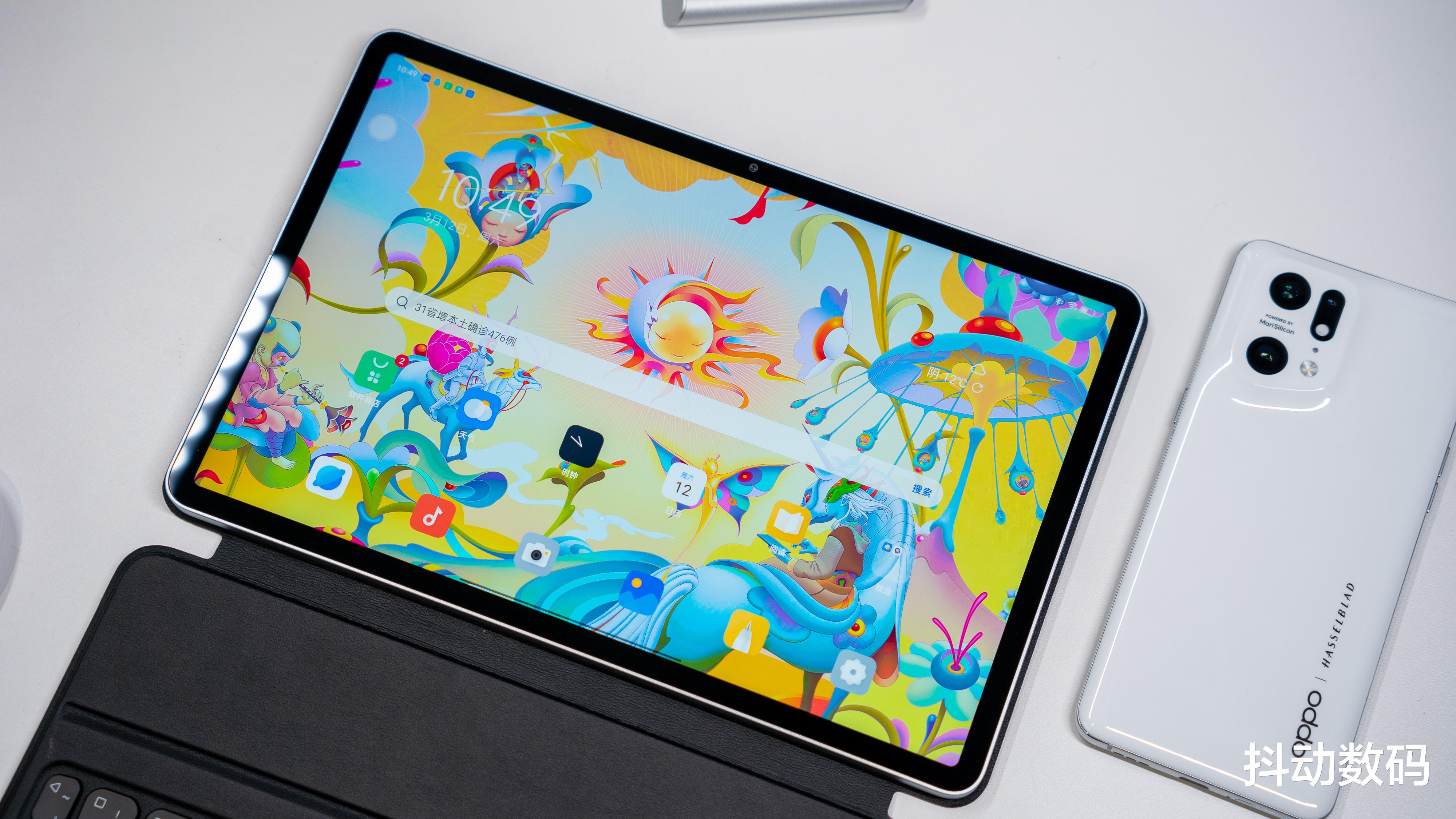 OPPO|拥有OPPO全家桶的话,你会获得什么体验?