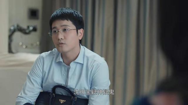 何炅|难产、出轨、产后抑郁,热播剧《婚姻的两种猜想》,真敢播!