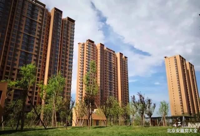 自治区|朝阳这个回迁安置房“领证”流程来了