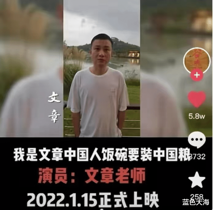 马伊琍|离婚3年,文章发福老10岁,马伊琍冻龄逆生长,差距明显出来了