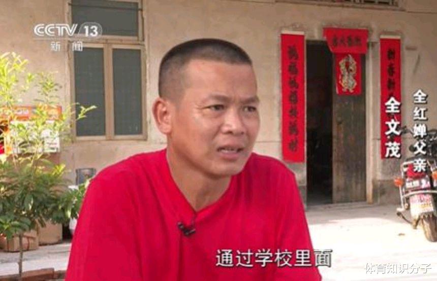 全红婵|全红婵老爸留新发型！时尚潮流酷似郭德纲，网友：要说相声吗？