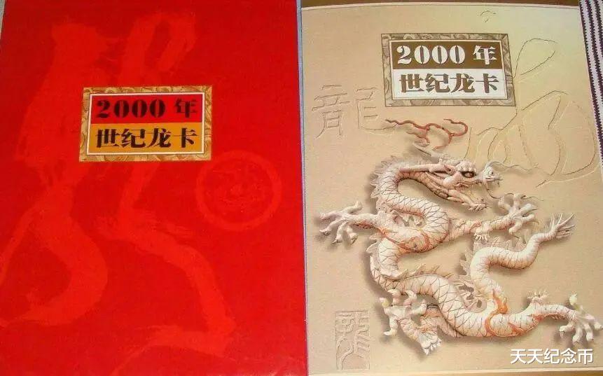 |正在使用的100元纸币，有5种很珍贵，可别乱花了