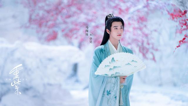 重紫|仙侠剧《重紫》将播,杨超越、徐正溪领衔,演绎三世师徒凄美虐恋