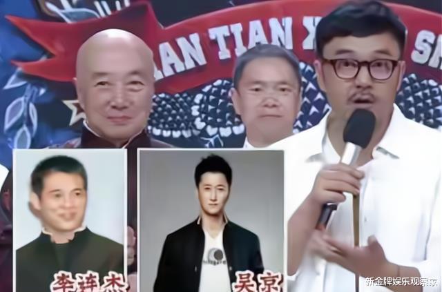 吴京|81岁功夫大师去世，是七星螳螂拳传人，不敢自称吴京李连杰的师父