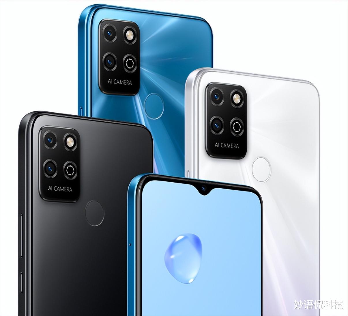 华为荣耀|荣耀6000mAh新机开始量产,价格亲民,旧旗舰手机也加速清仓