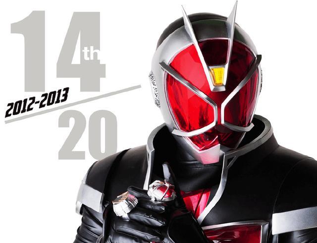 张若昀|假面骑士wizard女主演员暗示可能有10周年外传法爷:我先写遗书