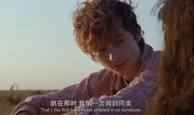 异类|期待了很久的热门片，大概也只适合截图发发