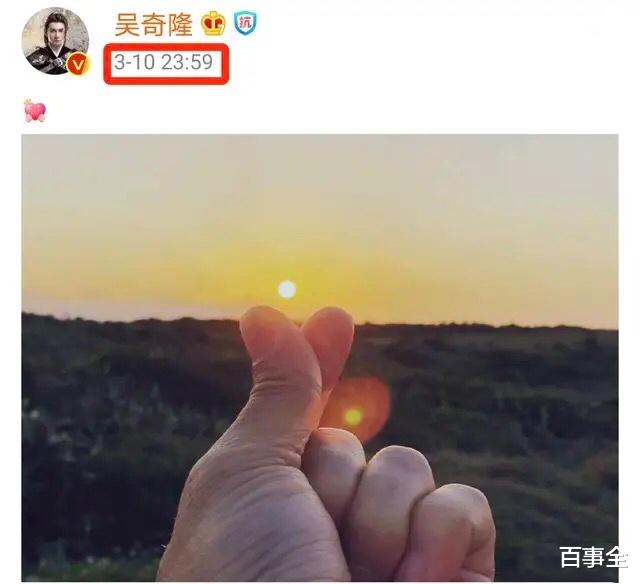 秦海璐|嫁给二婚的人就不幸福了?这些女星用行动告诉你,她们过得非常幸福