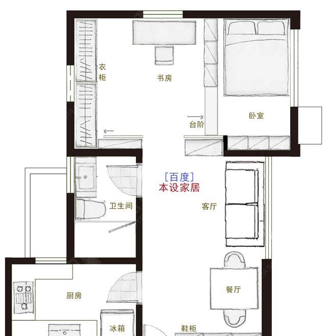 花费590万买下29小宅,只拆除一道墙,空间立马通透多了,晒晒