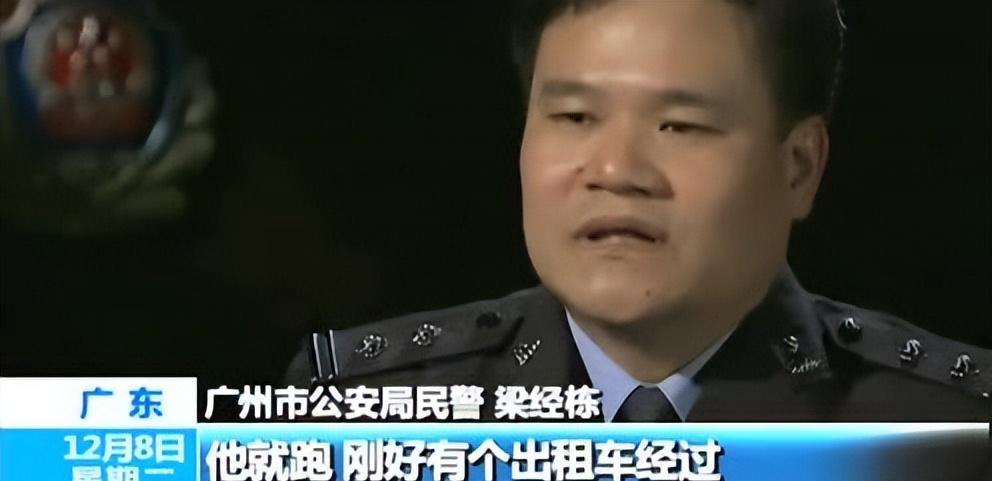 14年,54岁老汉跳楼砸死无辜路人,警方调查后:他是羊城第一悍匪