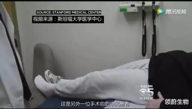 30 岁后每十年一道坎儿,干细胞技术帮你征服人生每一道病坎!
