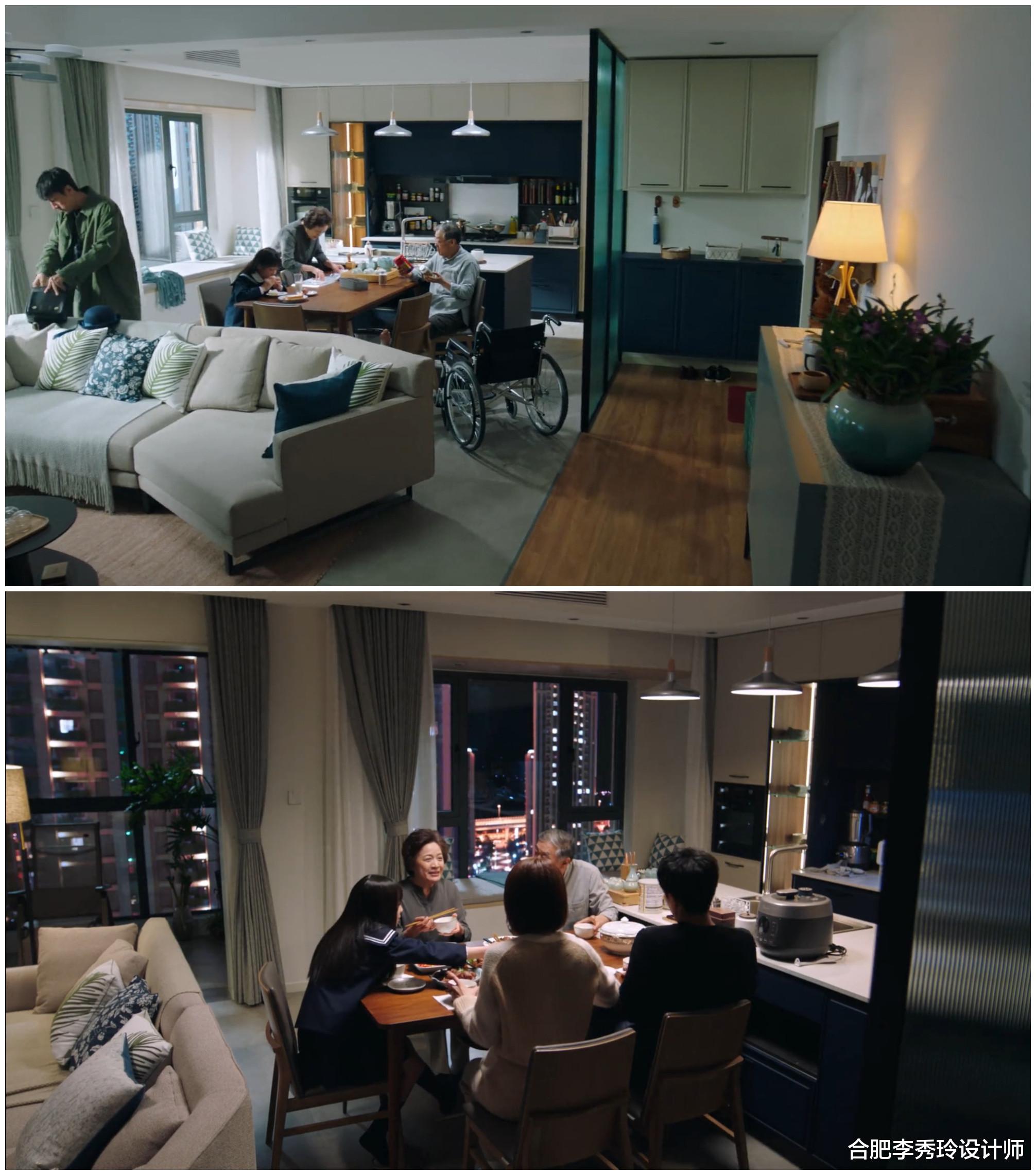 陈珊|完美伴侣：40岁的年纪在上海有2套房，一套自住，隔壁一套给公婆