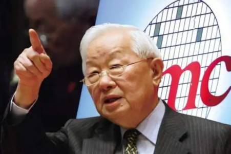 想回头了？台积电28亿美元扩产南京工厂，人民日报：放弃一切幻想！