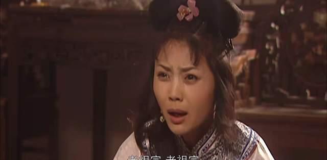 杨紫|《康熙王朝》：苏麻喇姑宁愿出家也不做皇妃，是对康熙最狠的报复