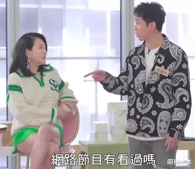 小S|小S全面复出状态不佳,主持能力差接不上话,全身浮肿到睁不开眼