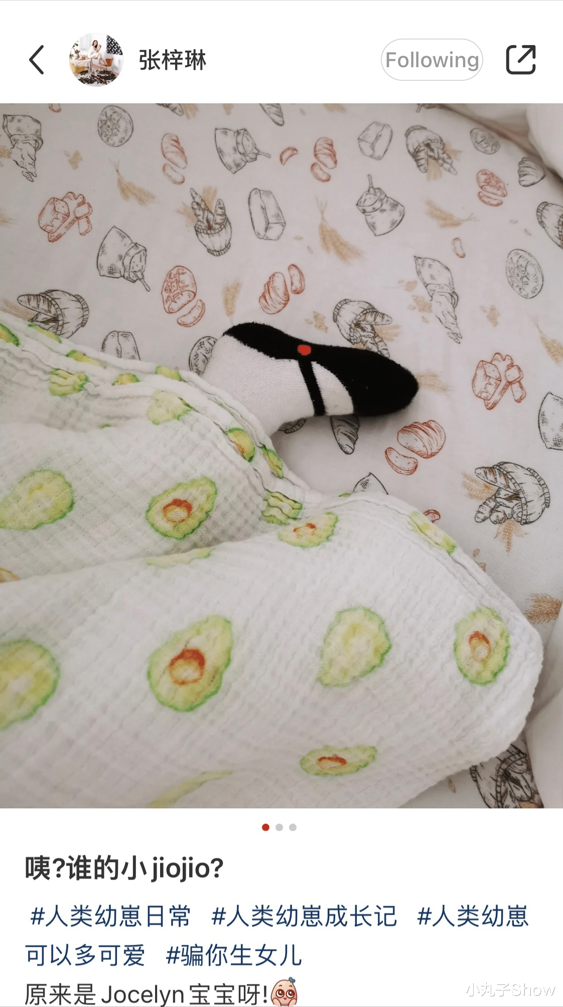 张国荣|基因强大!张梓琳晒二胎女儿正面照,肌肤白皙像妈妈,睡觉超可爱