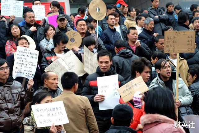 招聘|国内工厂招工难，外企工厂却“抢着进”，是啥原因？