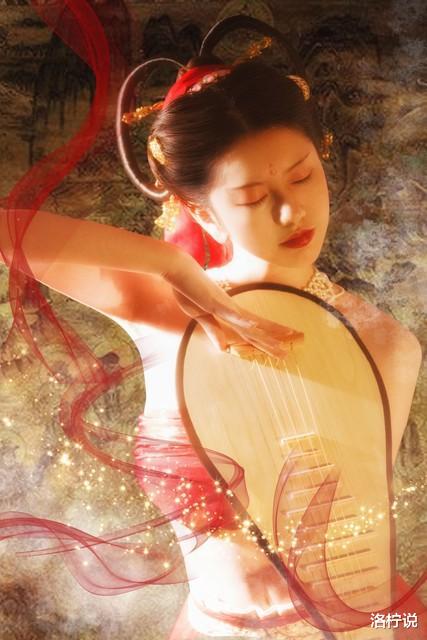 十二星座|扬州副局长戴璐私生活问题反思: 长得漂亮是我的错？