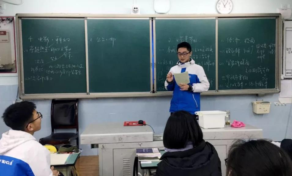 佛系|高中家长普遍很“佛系”，班主任连忙提醒，每个学生都有机会