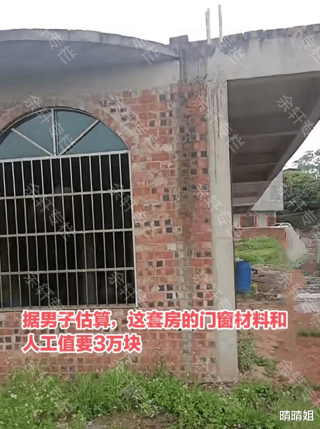 广西:男子当着房子主人的面拆下已经装好的门窗:你现在给钱都没用