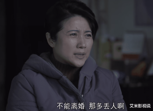 大考|大考:周美仁好吃懒做,赵珊为啥不跟他离婚?并不是亏欠那么简单