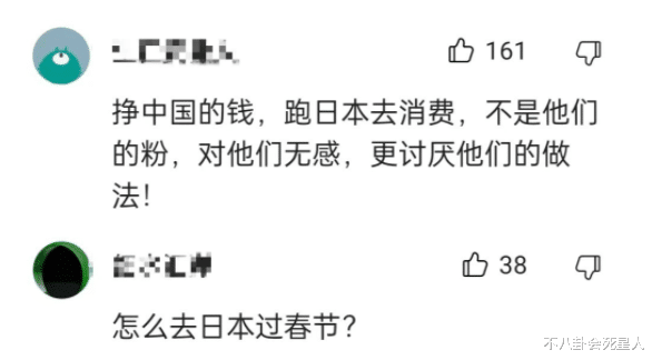 汪小菲|1月8个瓜: 封杀、出轨、嫖娼、互撕,都是大瓜