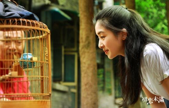 张含韵|张含韵:被误解16年,终于不再是别人眼里的\傻白甜\