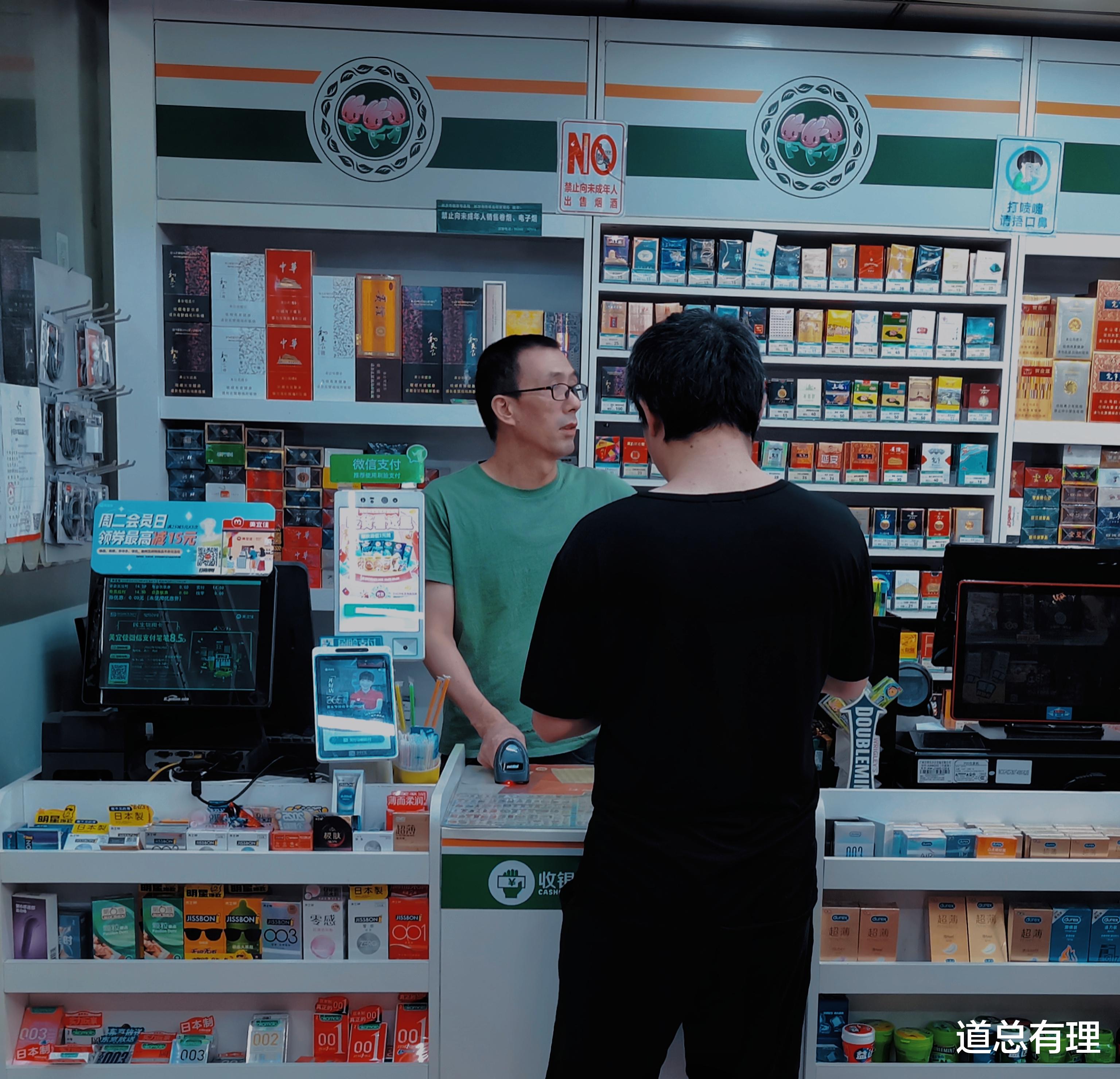 |美团财报解读：本地供给迅速崛起，踩中即时零售新“爆点”
