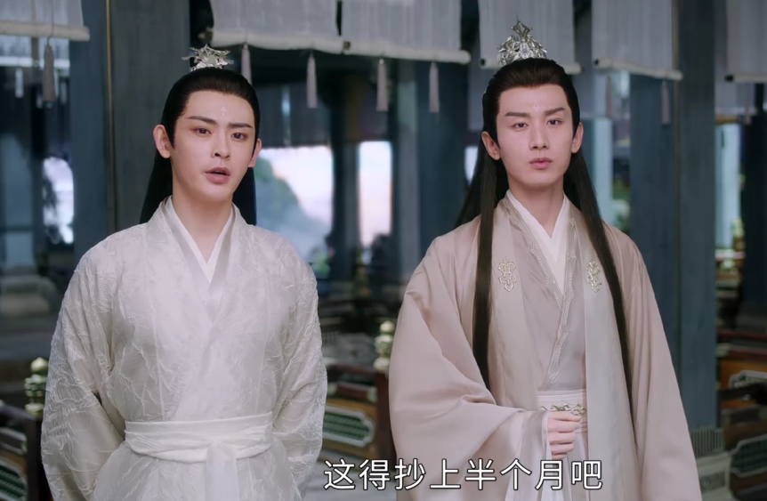 成毅|沉香如屑：成毅演帝君引关注，珠玉在前，真不是帅就行