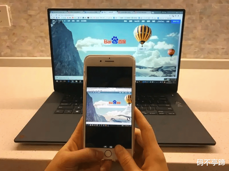 |华为旗舰手机能流畅使用三年吗？用ToDesk再用3年都不会卡