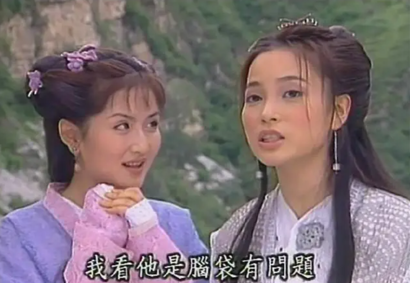 王艳|丫鬟别再抢戏或刻意扮丑了！以前丫鬟不“作妖”，却一个个都红了